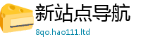 777888管家婆精准四肖靠香港资料免费长期公开